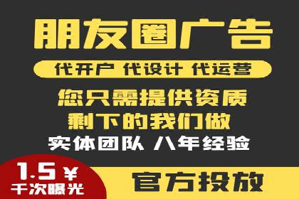 百度竞价推广运营实战技巧：精准定位目标客户群体