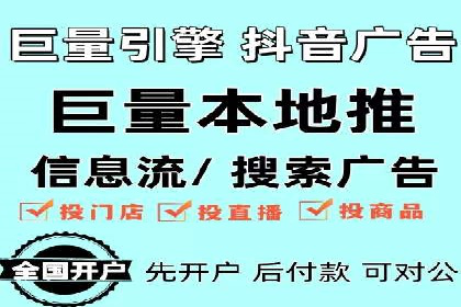 百度推广助力企业拓展海外市场案例